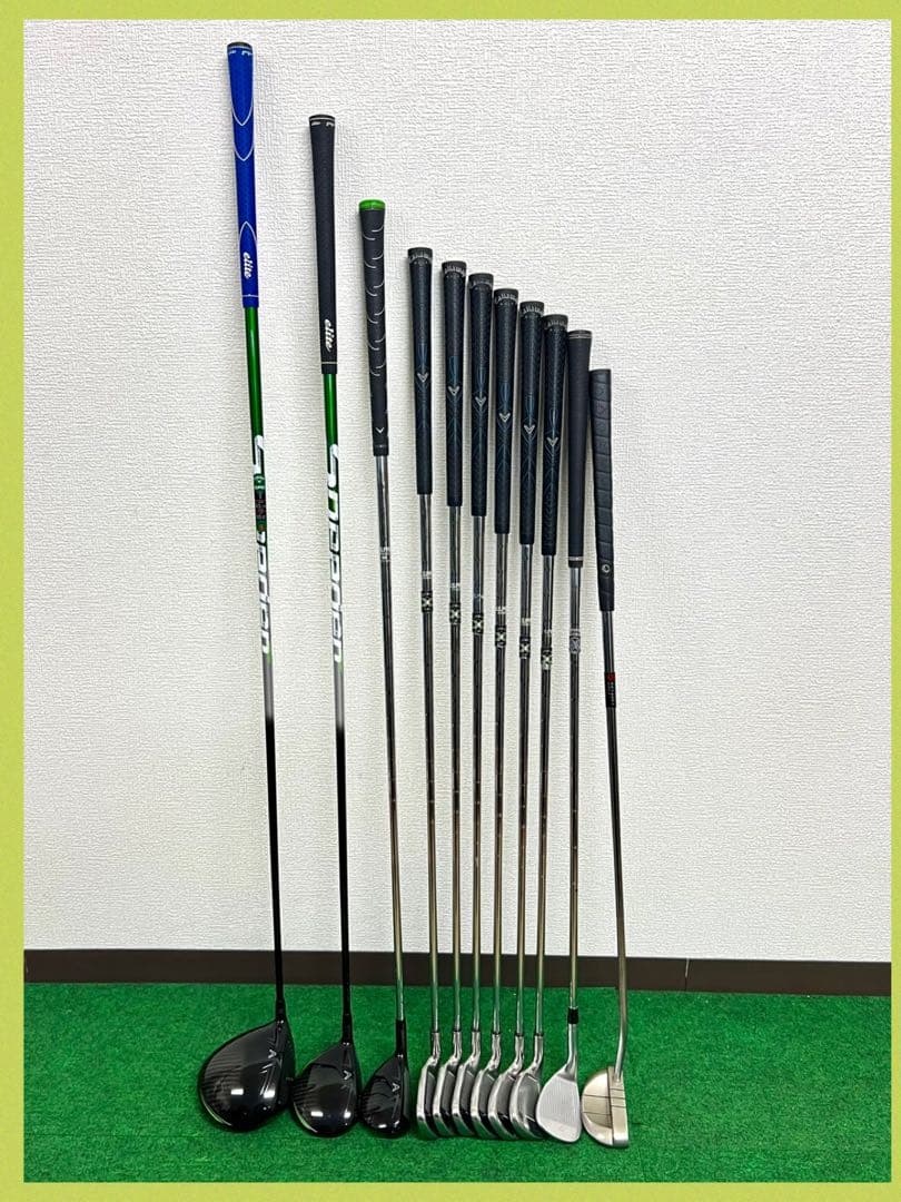 早い者勝ち！激飛び！人気のキャロウェイ GBB EPIC ゴルフクラブセット！