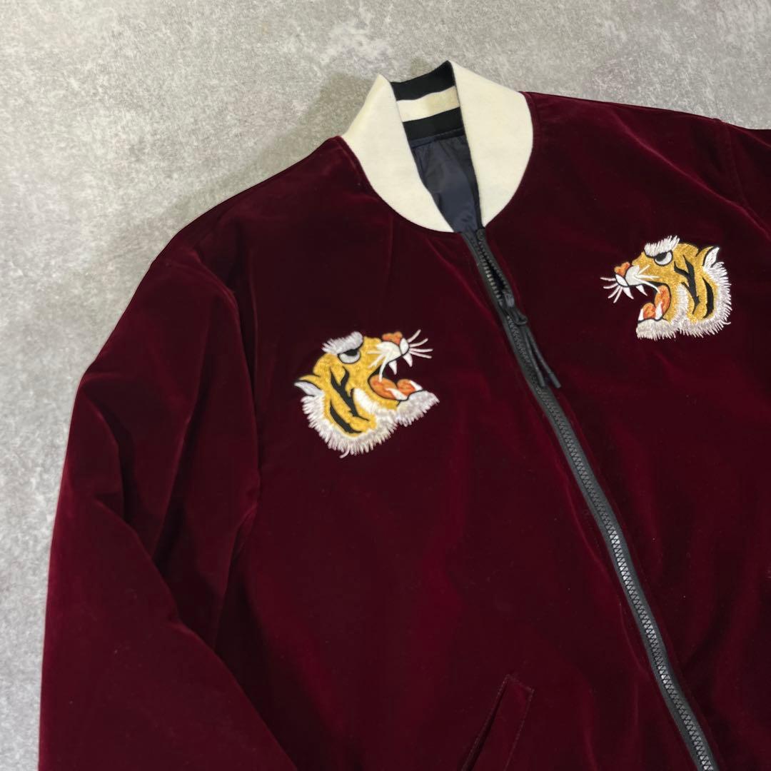 TAION スカジャン　虎　舞妓　別珍　リバーシブル　M キルティングダウン