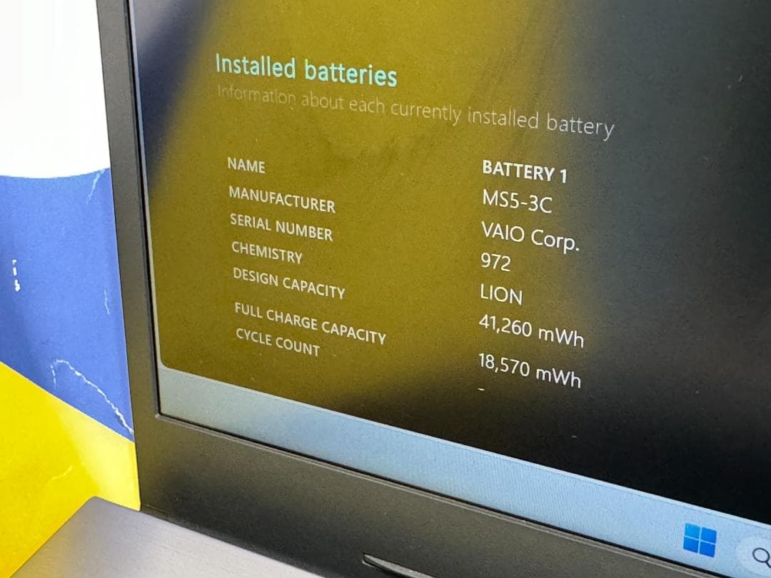 美品 15.6型 新品 500GB ソニー VJPH21C11N ノートPC