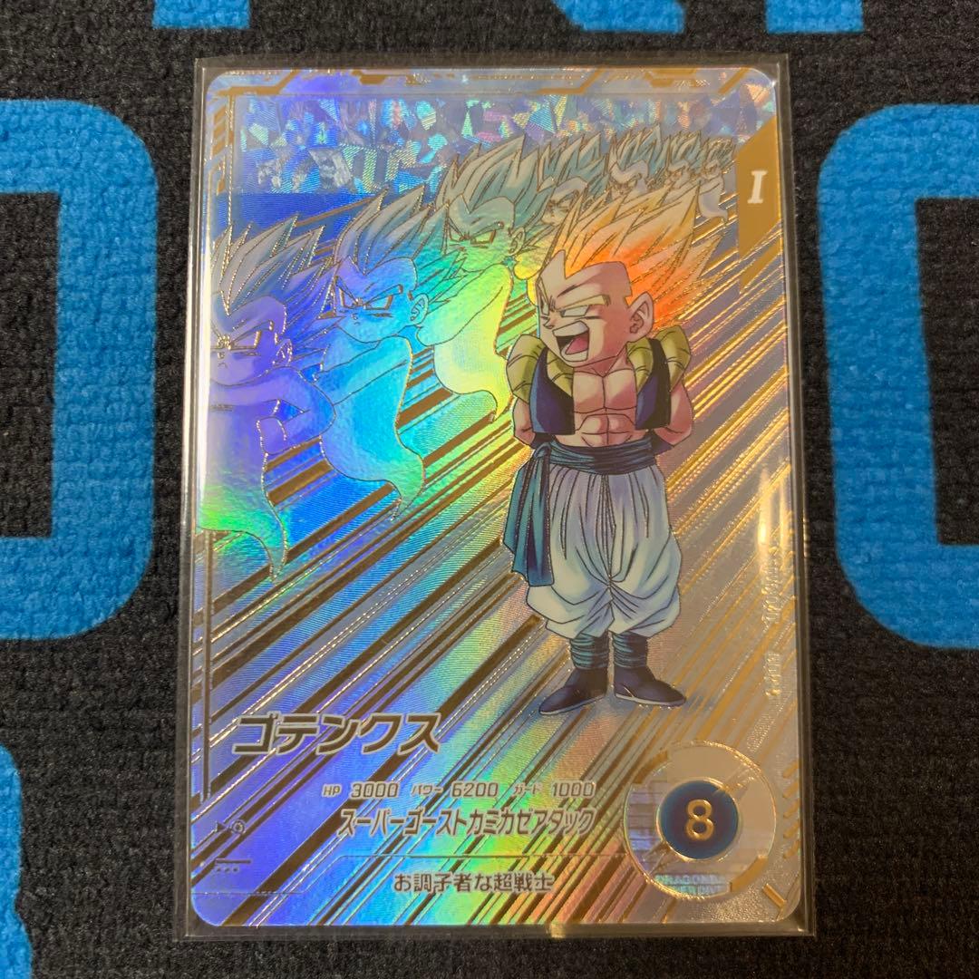 ダイバーズSDV6-40ゴテンクス　パラレル