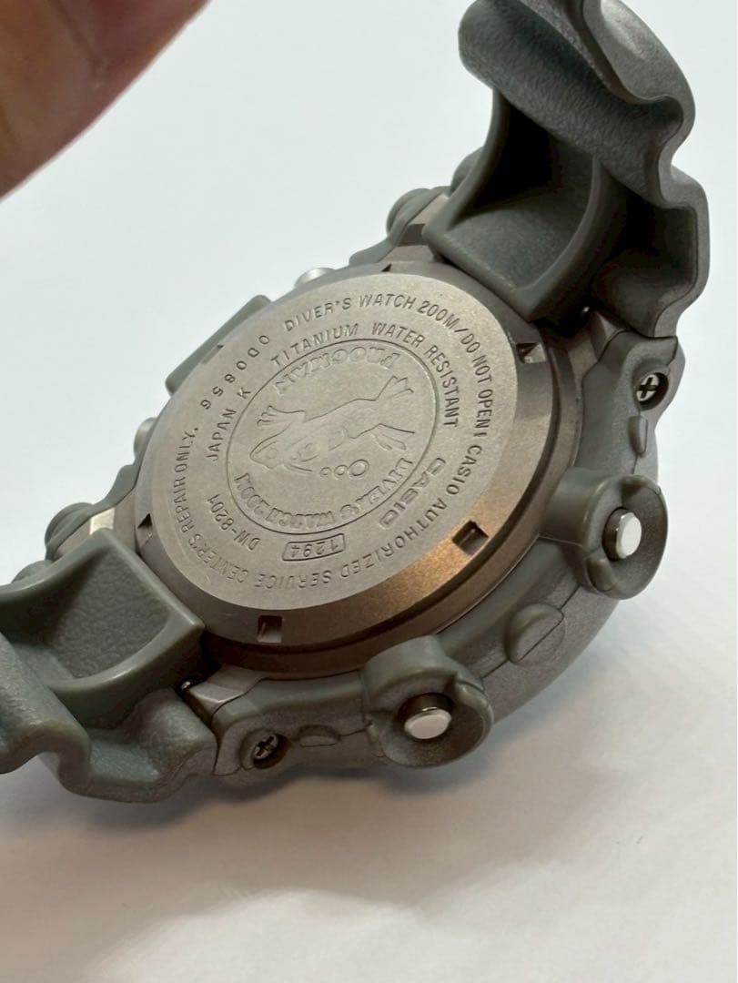 G-SHOCK DW-8201GF-8JF フロッグマン　シルバー