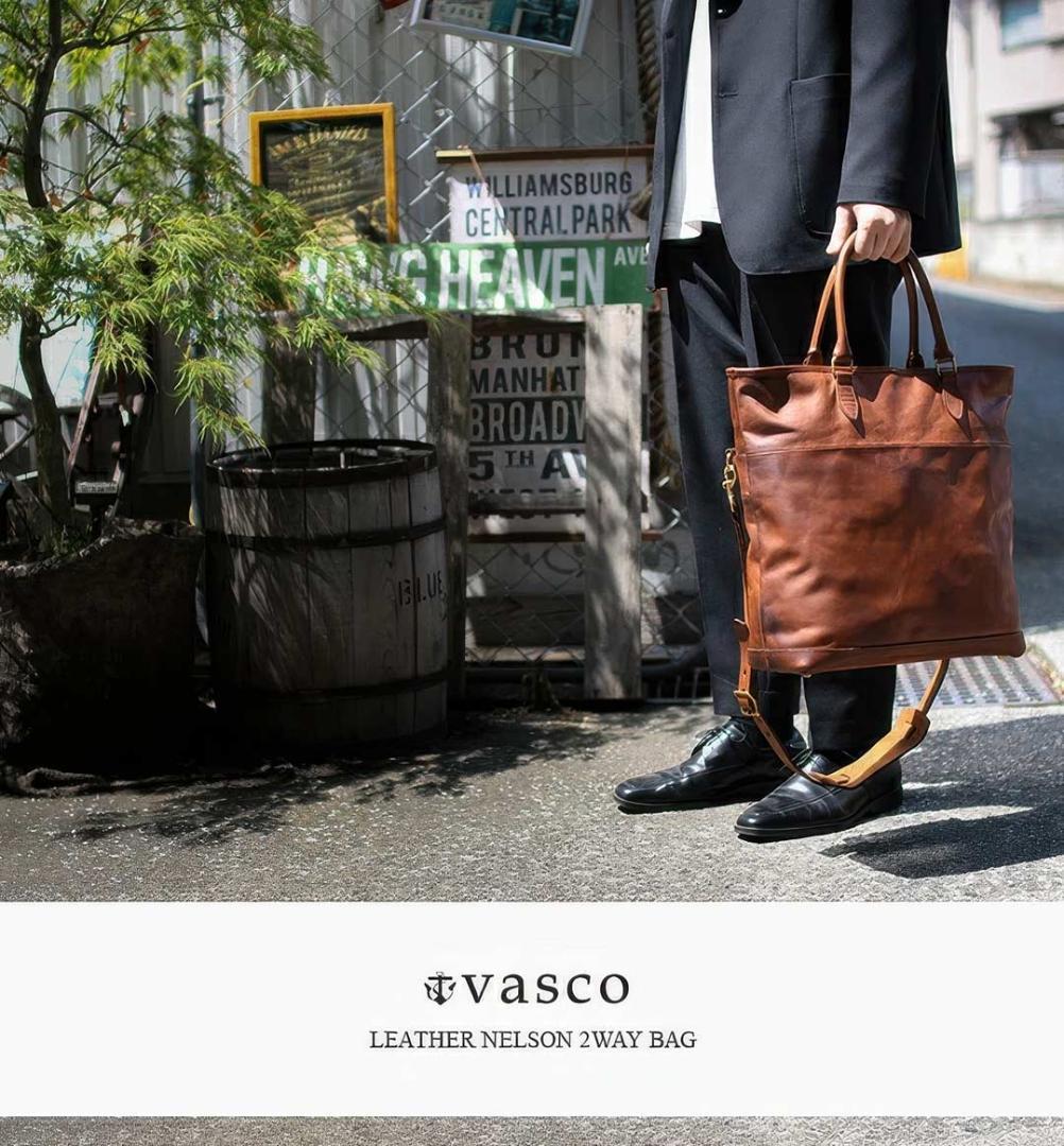 新品　バスコ VASCO レザー ネルソン 2ウェイ バッグ VS-244LS