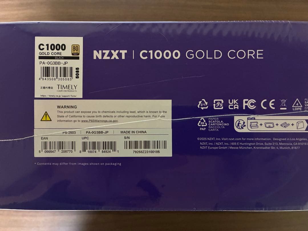 NZXT C1000 Gold Core ATX3.1 PC電源ユニット