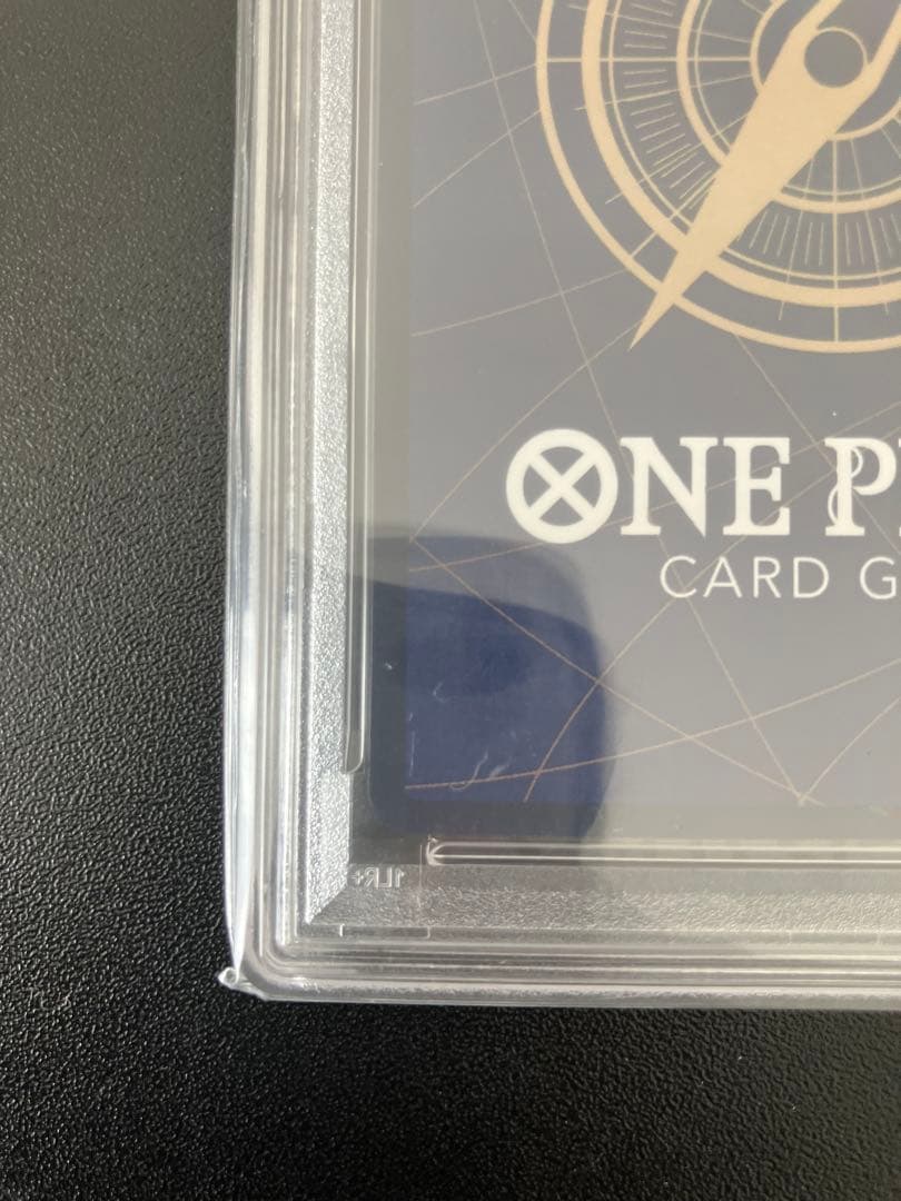 【PSA10】モンキー・D・ルフィ 金 ニカ 3周年 神速の拳 OP05-119