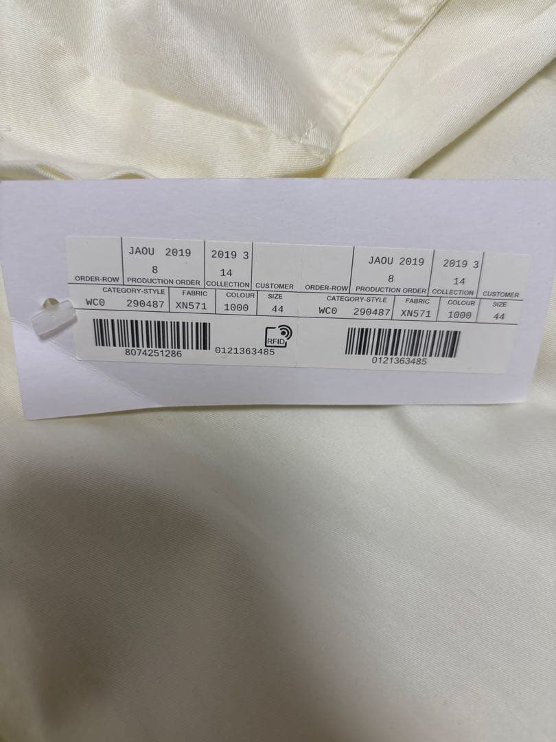 極美品　GUCCI シングルライダースジャケット