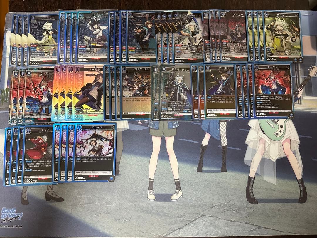 ユニオンアリーナ　アークナイツ青SR以下4コン