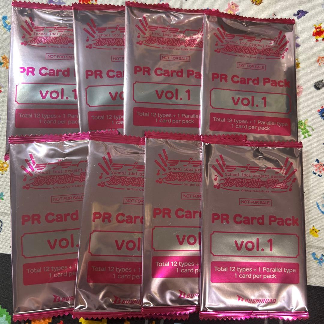 ラブライブ！オフィシャルカードゲーム　ラブカ vol.1 未開封パック　8パック