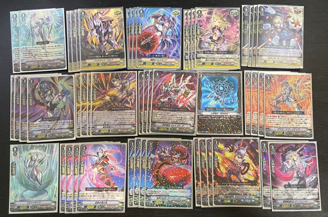 ヴァンガード Vスタン メサイア デッキ