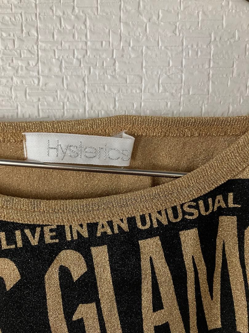 【美品】初期 ヒステリックグラマー キャミソール 平成 ギャル ゴールド y2k