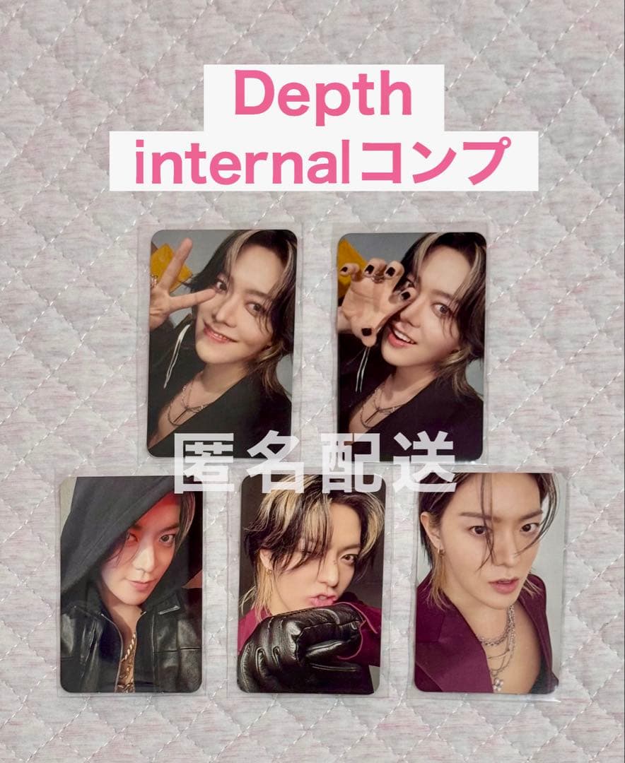 【新品】 YUTA ユウタ Depth internal トレカ コンプ 悠太