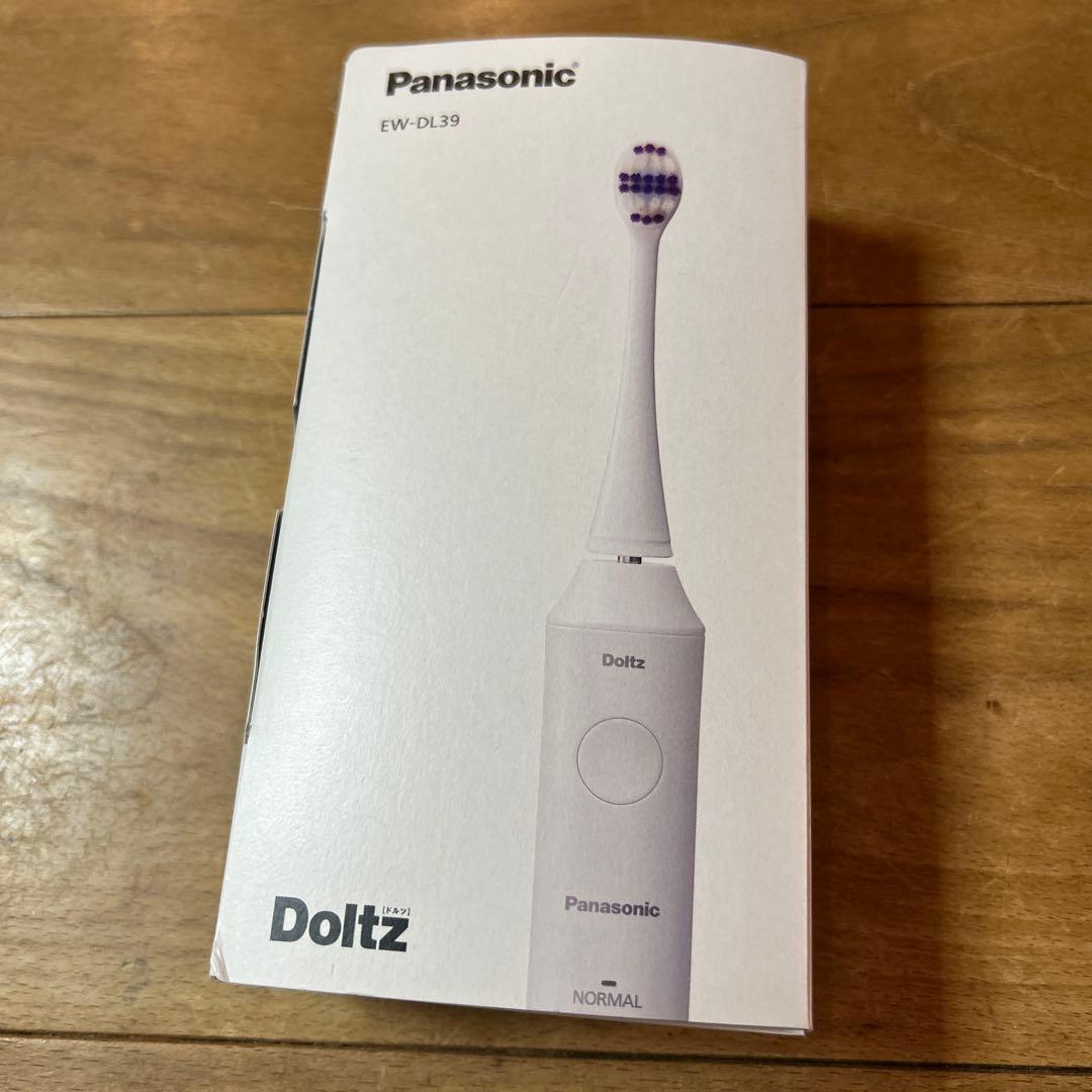(新古品未使用) Panasonic Doltz EW-DL39 電動歯ブラシ