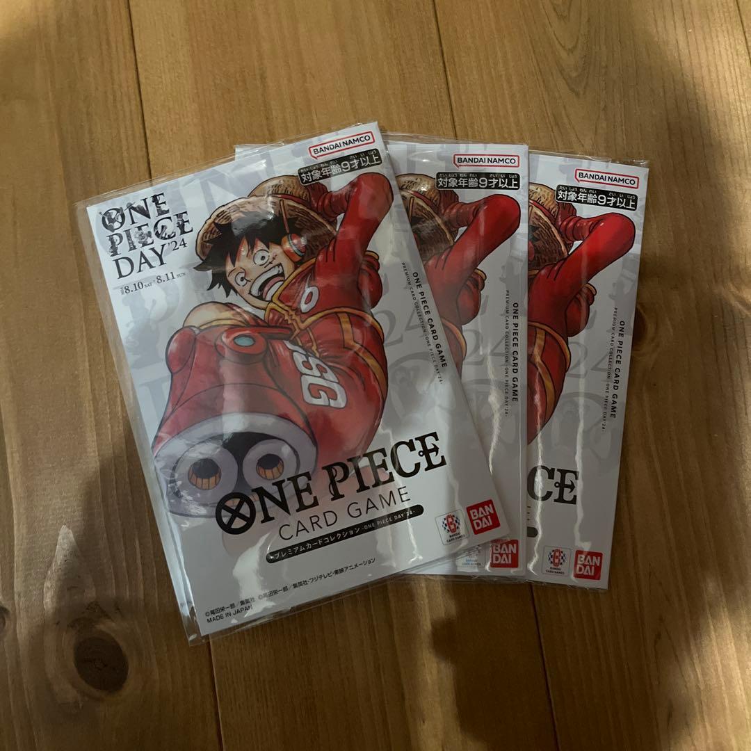 ワンピースデイ　2024