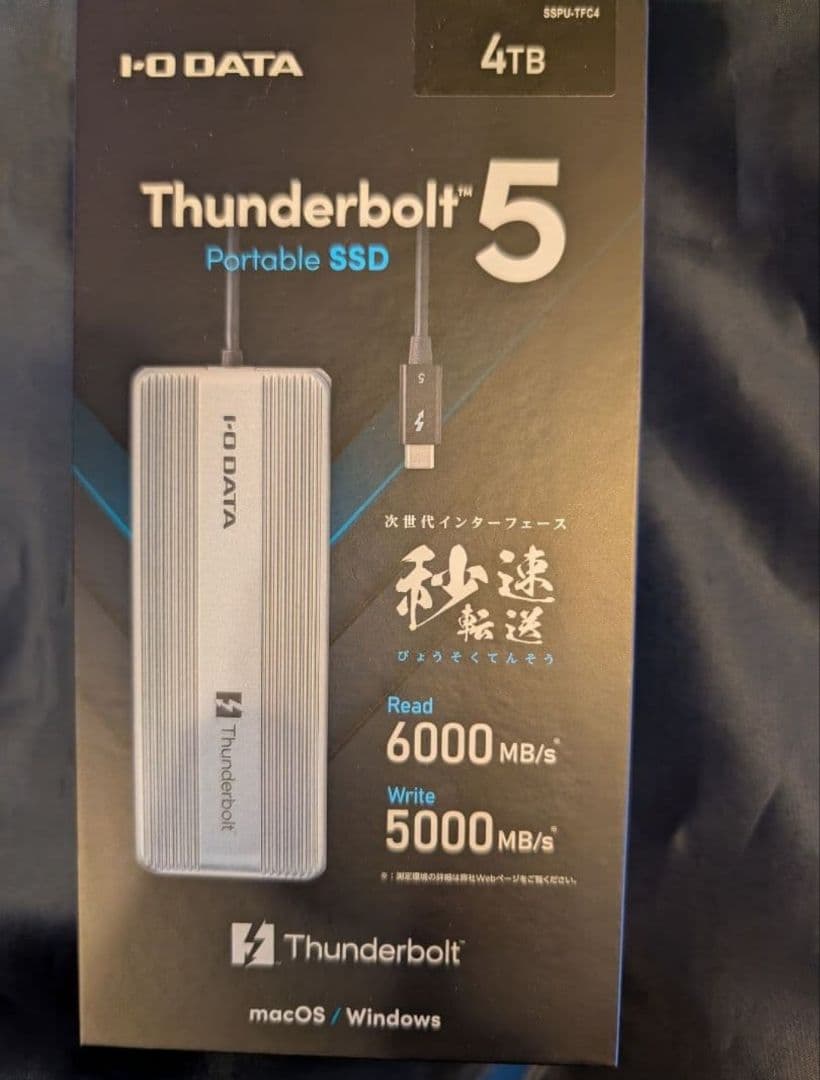 未開封　I-O DATA Thunderbolt 5 4TB SSD