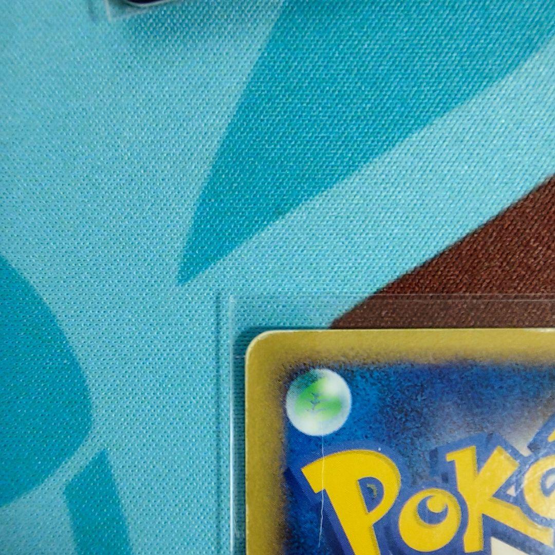 ポケモンカード　ピカチュウLV.14　100/dp-p　プロモ