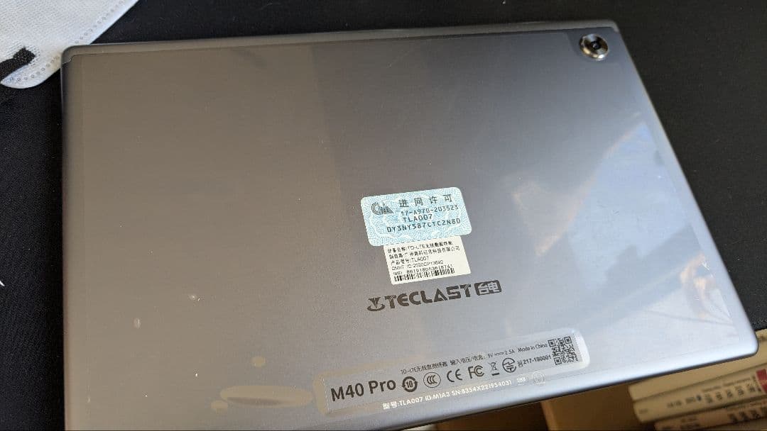 【特価！】TECLAST M40 Pro Androidタブレット本体