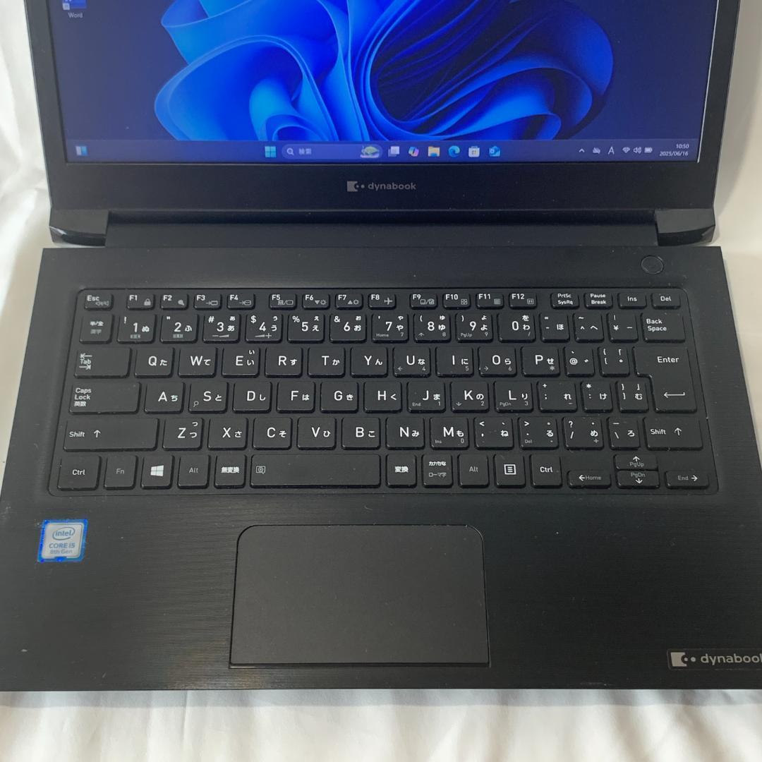 T07D【美品】東芝 13.3型/i5第8世代/16GB/512GB h