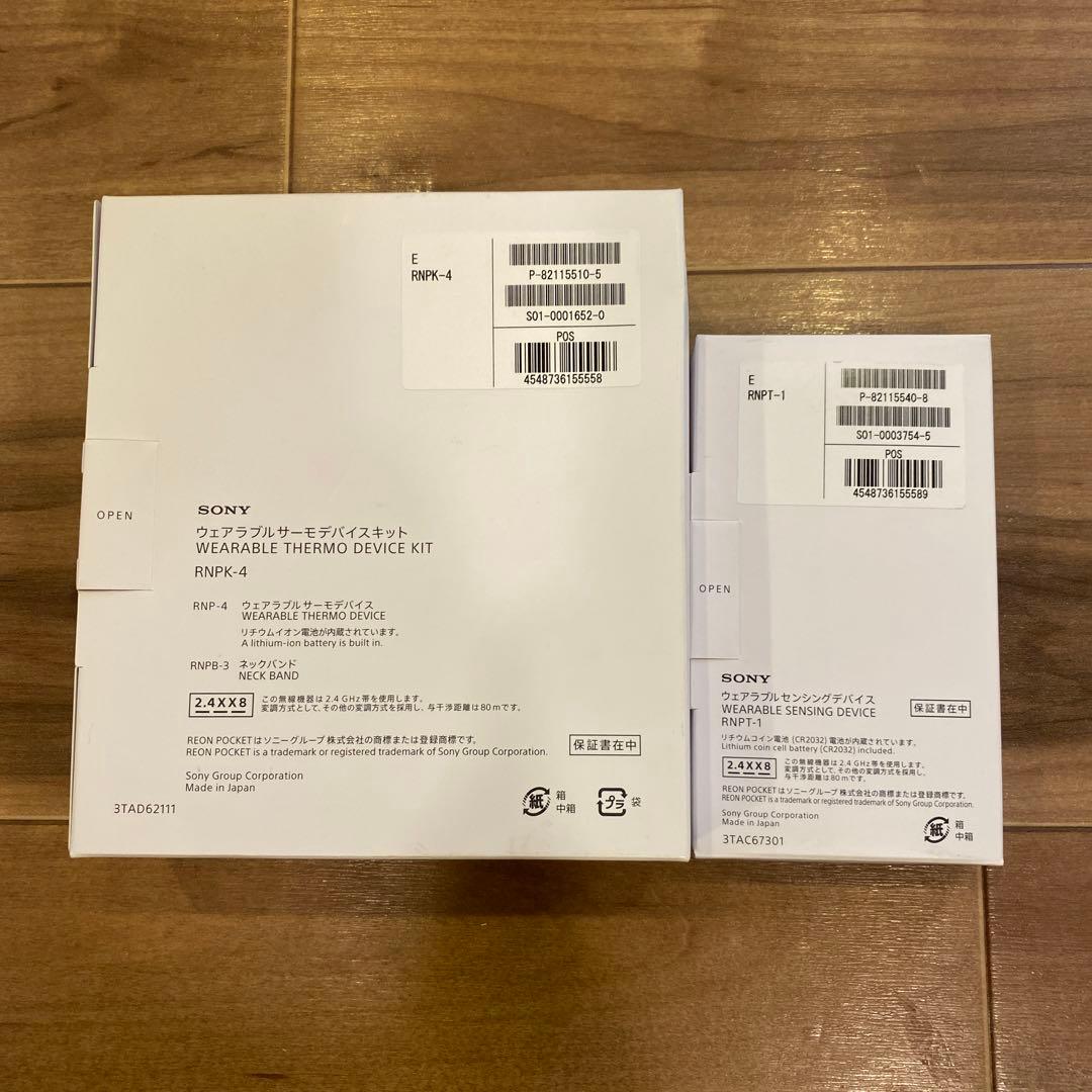 SONY REON POCKET 4（TAG付き）【ソニーレオンポケット】