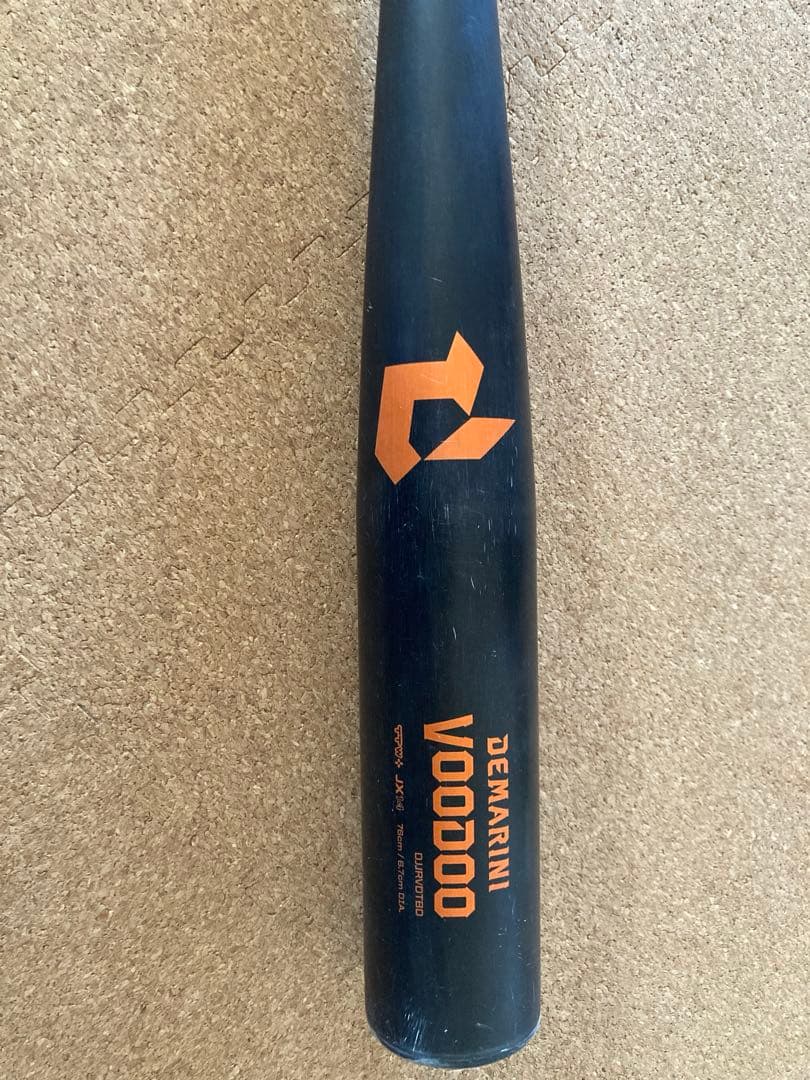 美品 DeMARINI(ディマリニ) VOODOO少年軟式バット