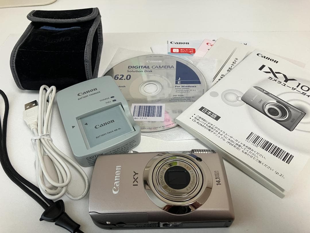 【美品・動作確認済】Canon IXY 10S シルバー