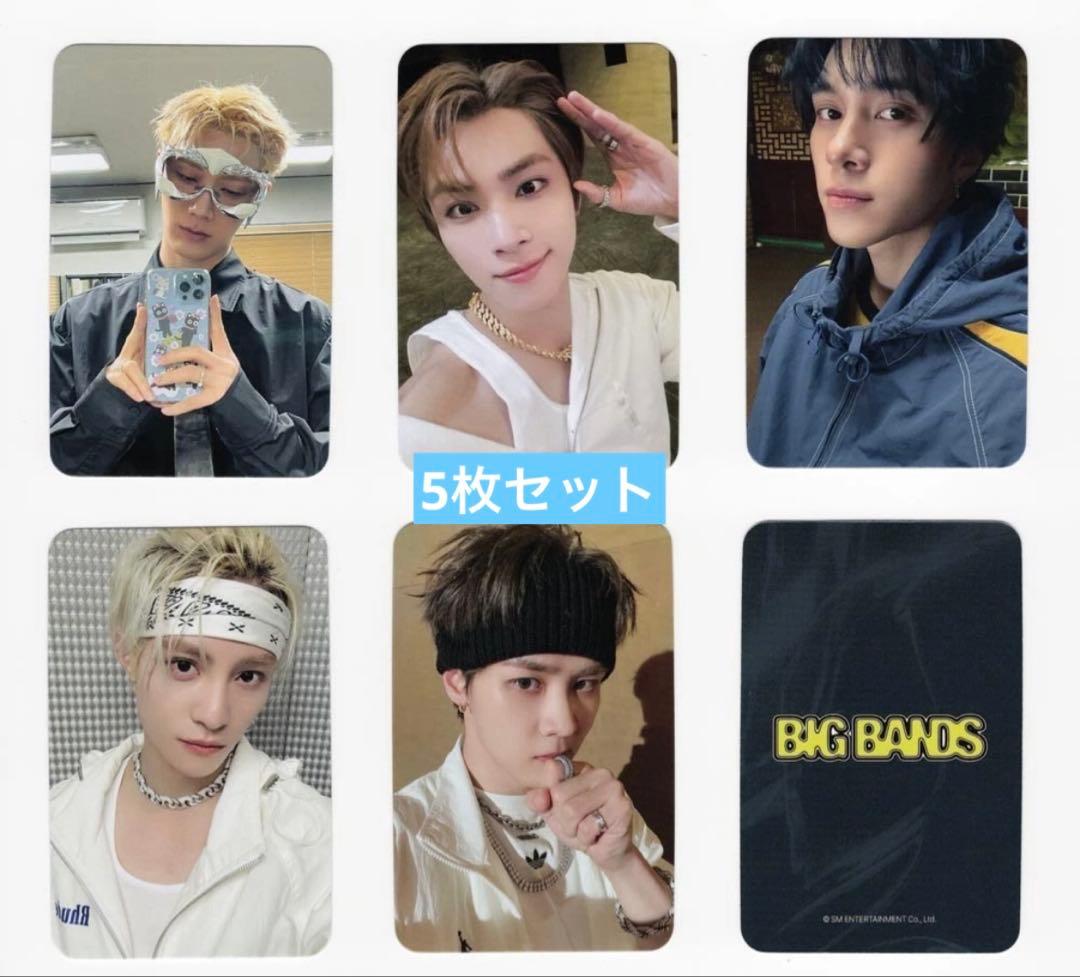 WayV BIGBANDS DMM ラキドロ 限定 トレカ ５枚セット