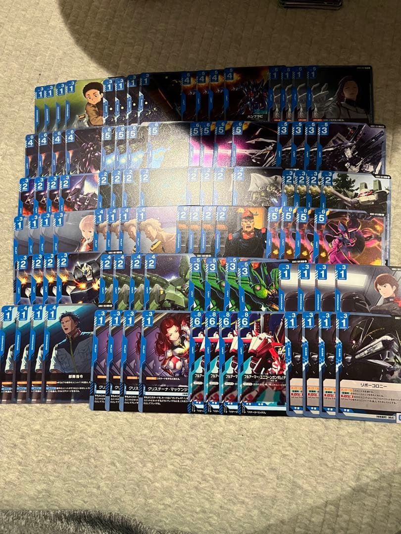 ガンダム　Steel Requiem　LR R U C 各色4コン