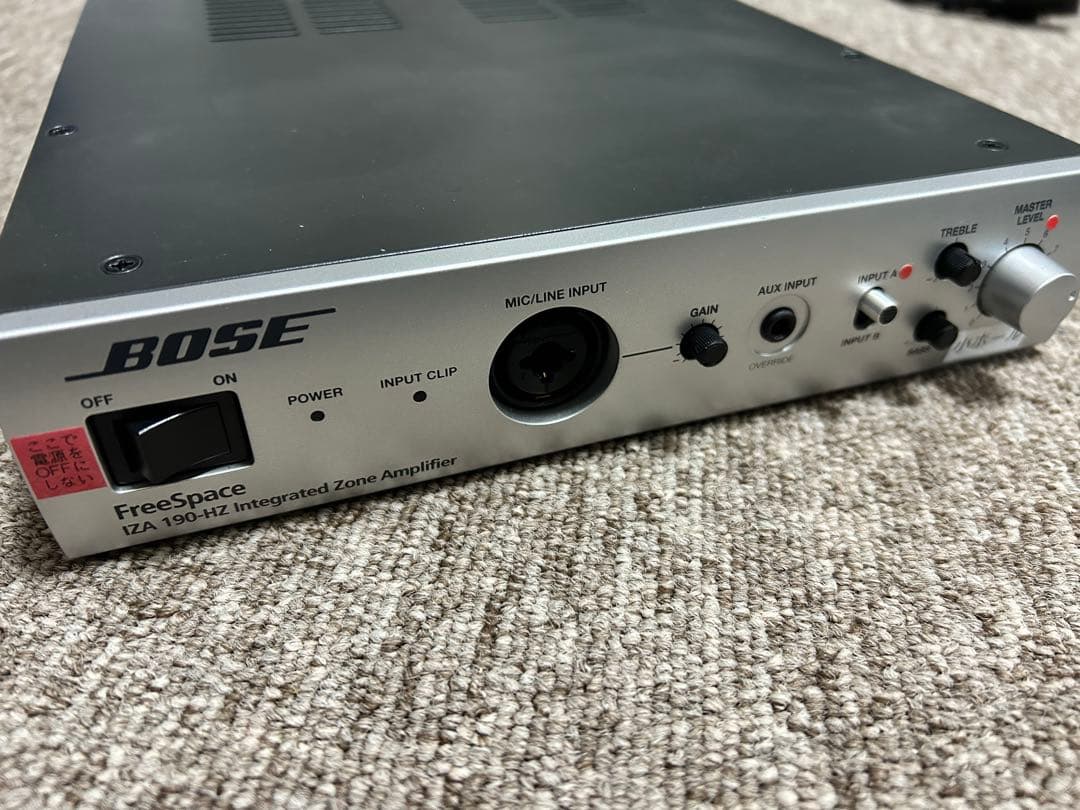 BOSE FreeSpace IZA 190-HZ 統合ゾーンアンプ