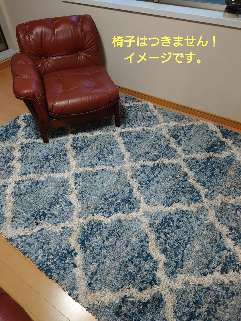 セール中！ラグ　絨毯　大判　特大　モロッコ