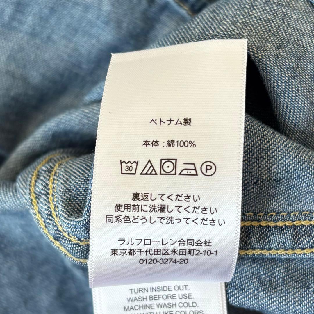 美品　ポロラルフローレン　ウエスタンデニムシャツ　パールボタン　ライトブルー