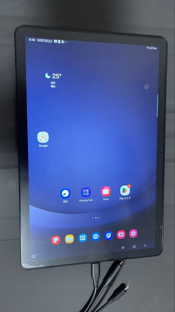 ギャラクシー　タブレットa9＋本体&ケースペン付き