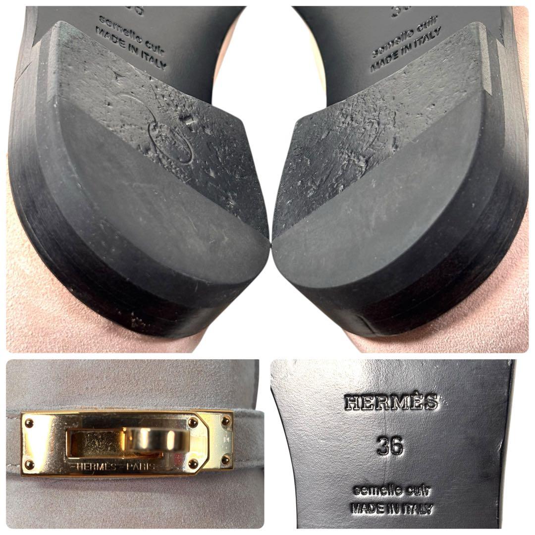 エルメス 36 23 ケリー金具 ローファー スエード ピンク ベージュ