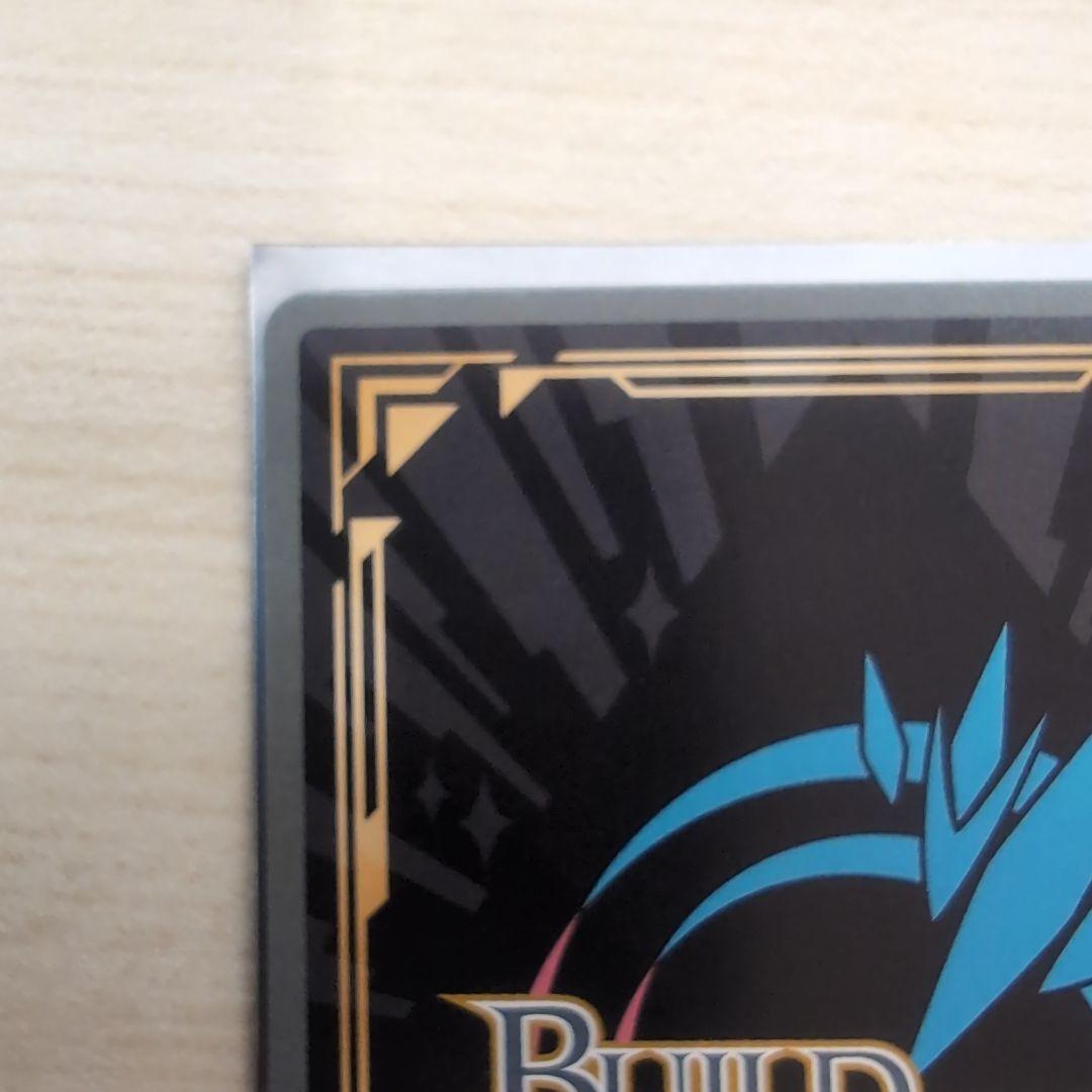 ビルディバイドブライト まどドラ まどマギ アルティメットまどか SC1枚①