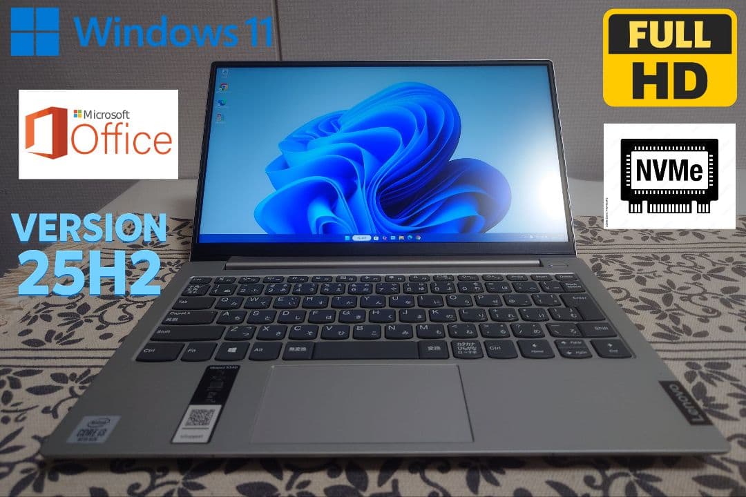 【新Ver25H2】LENOVO◇10世代◇コンパクト◇新品NVMe256GB◇