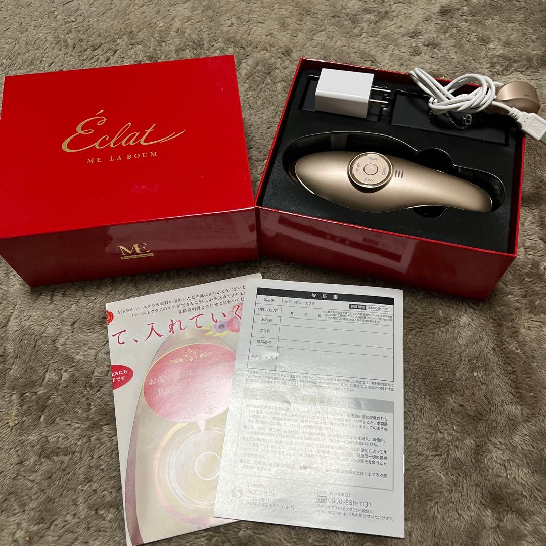 ki yoko！IKKOプロデュース MEラボンエクラ