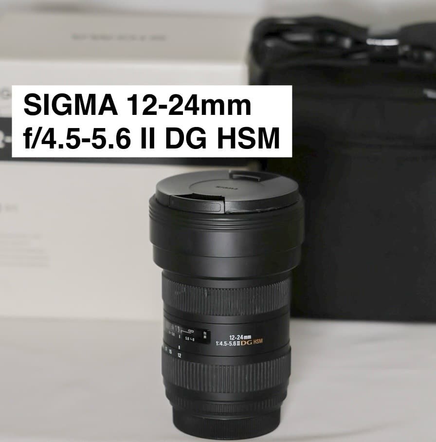 SIGMA 12-24mm F4.5-5.6IIDG HSM EFマウント