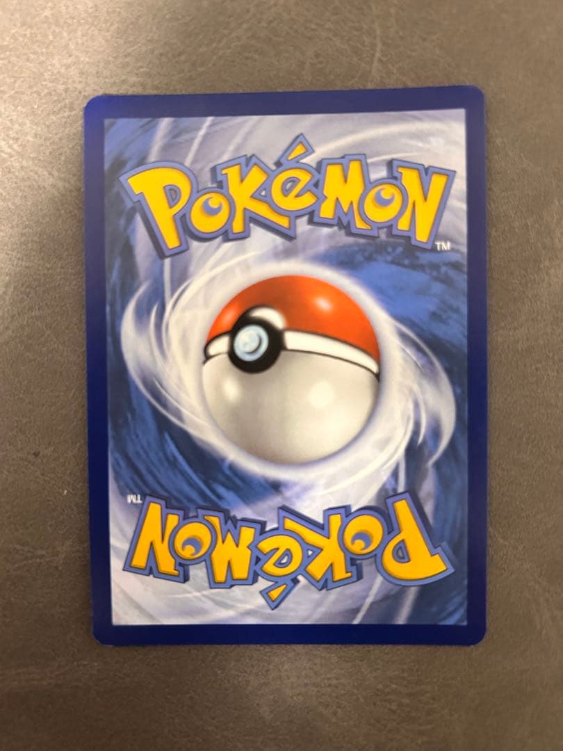 Greninja ex ゲッコウガ 海外プロモ 英語版 浮世絵 sar仕様