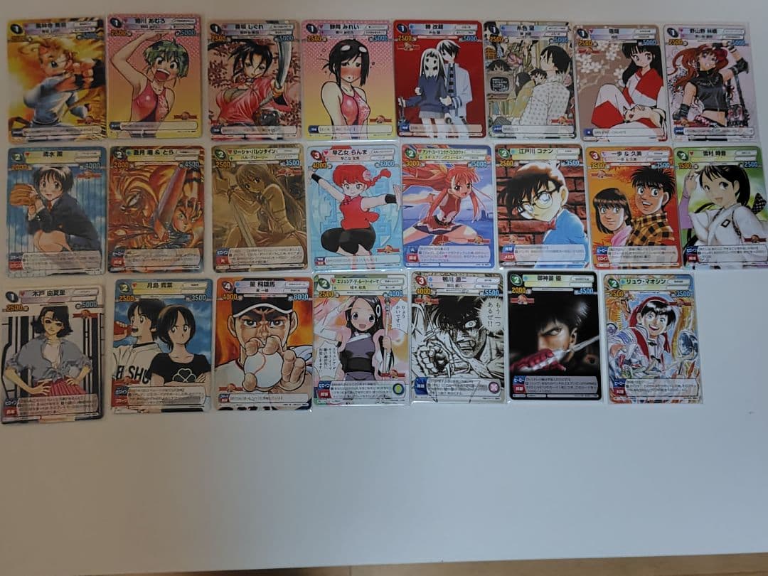 【超美品】未使用 サンデーvsマガジン PRカードセット