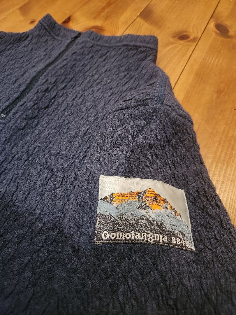 【上下セット】ひだまり　チョモランマ　 紳士長袖ハイネック × 前開きタイツ　M