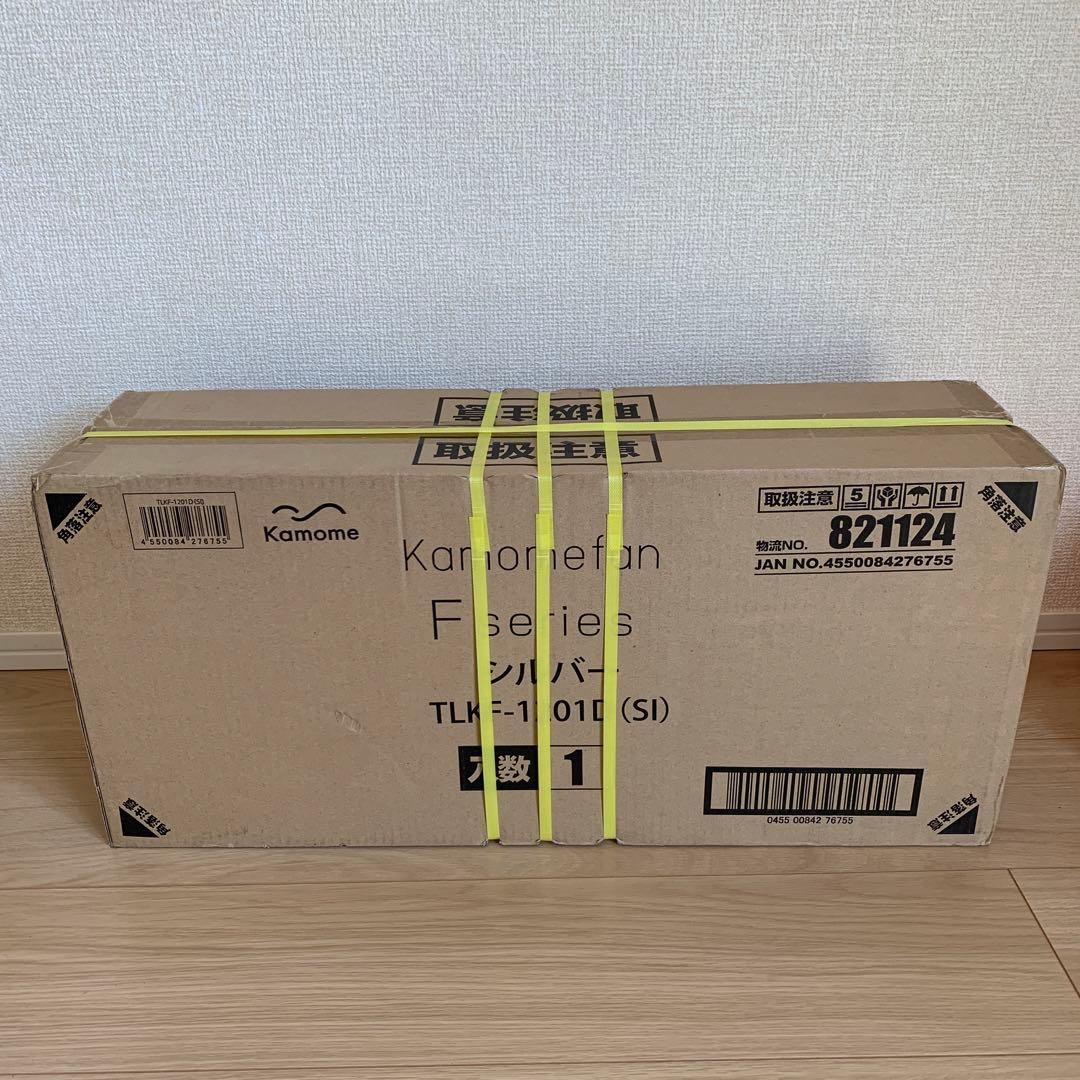 【新品・未開封】カモメファン　扇風機 【TLKF-1201D】　DCモーター