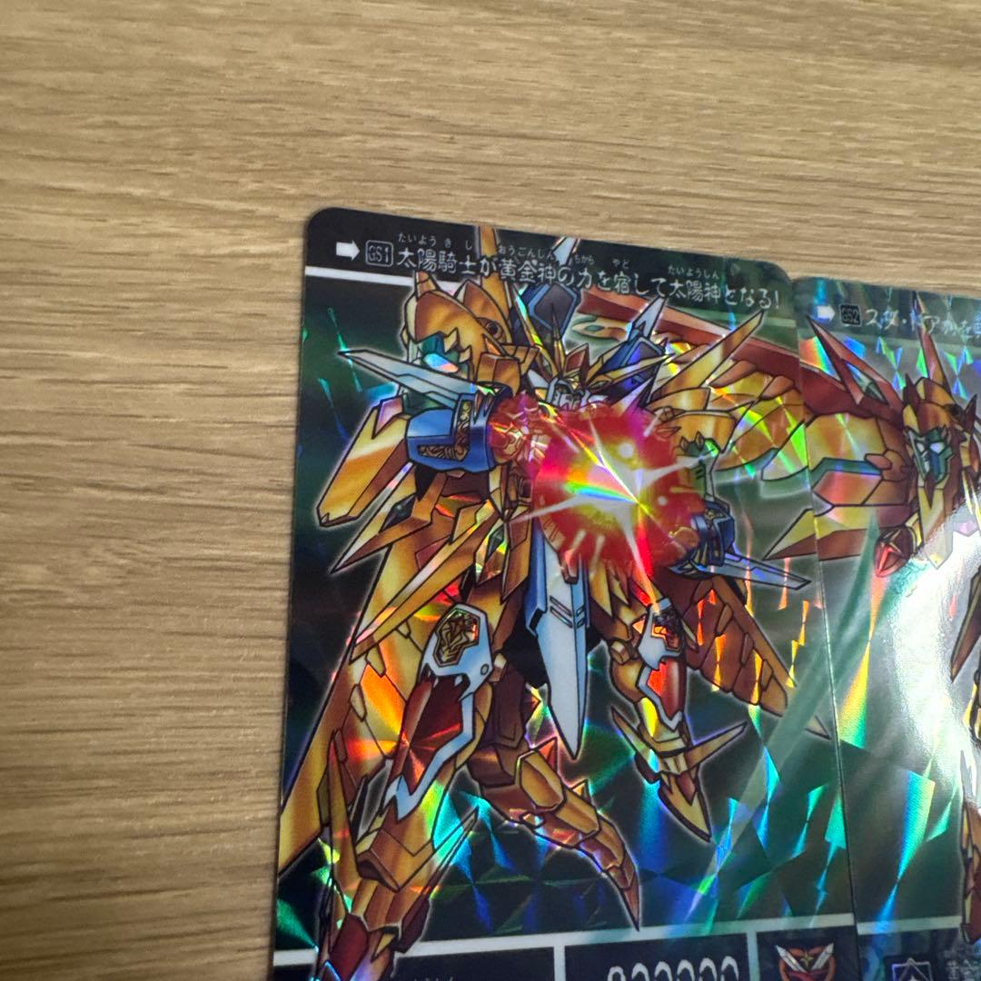 新約SDガンダム外伝 スペリオルカイザー等 リバースプリズム 6枚【4869