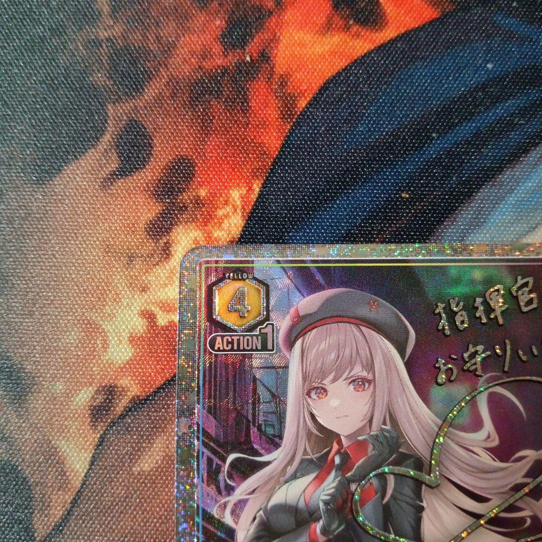 ユニオンアリーナ　勝利の女神　NIKKE ラピ　SR★★ パラレル　ニケ