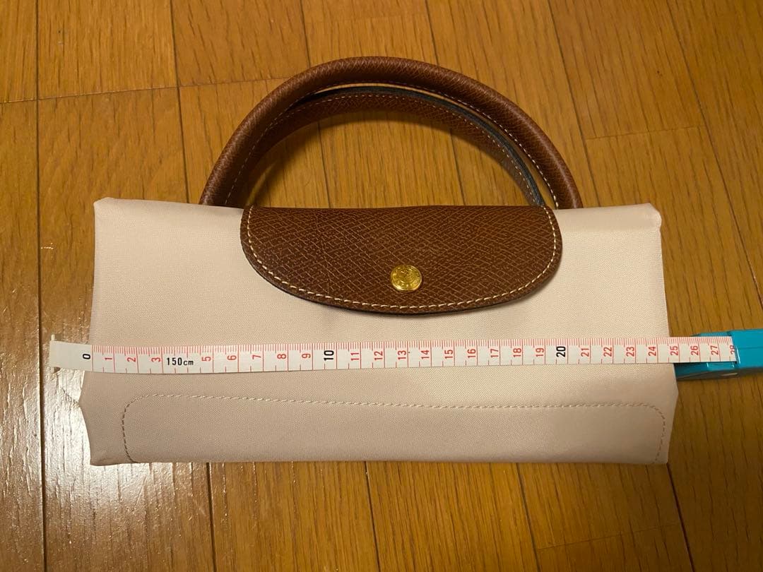 ロンシャン　ル プリアージュ オリジナル トラベルバッグ　パピエ
