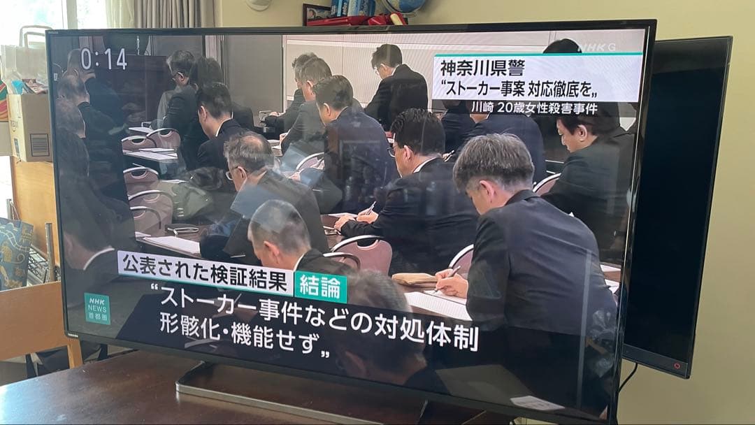 限定値下！TOSHIBA REGZA 55Z8 液晶テレビ 55インチ ジャンク