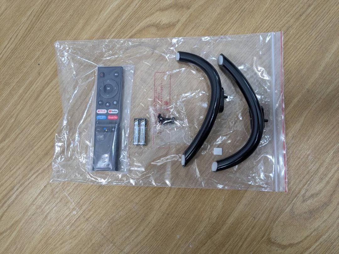 Y☆622 ORION スマートディスプレイ SAFH321