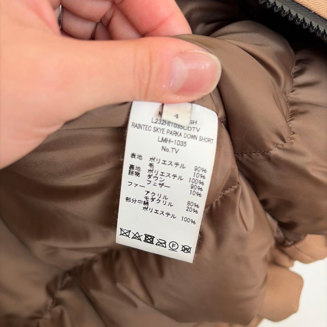 美品　MACKINTOSH レインテック スカイパーカー ダウンショート　4