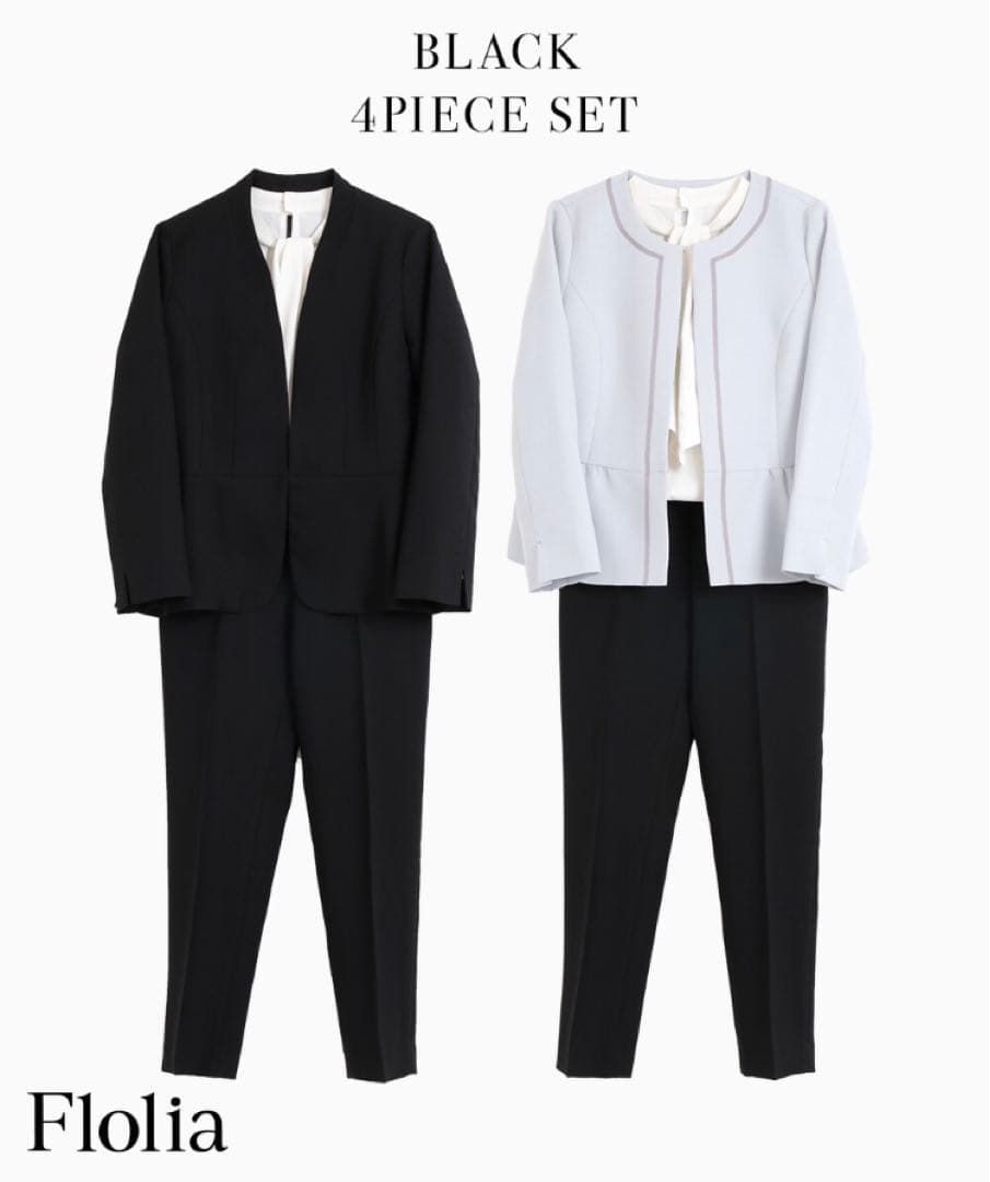 4点セット パンツスーツ サイズ2L