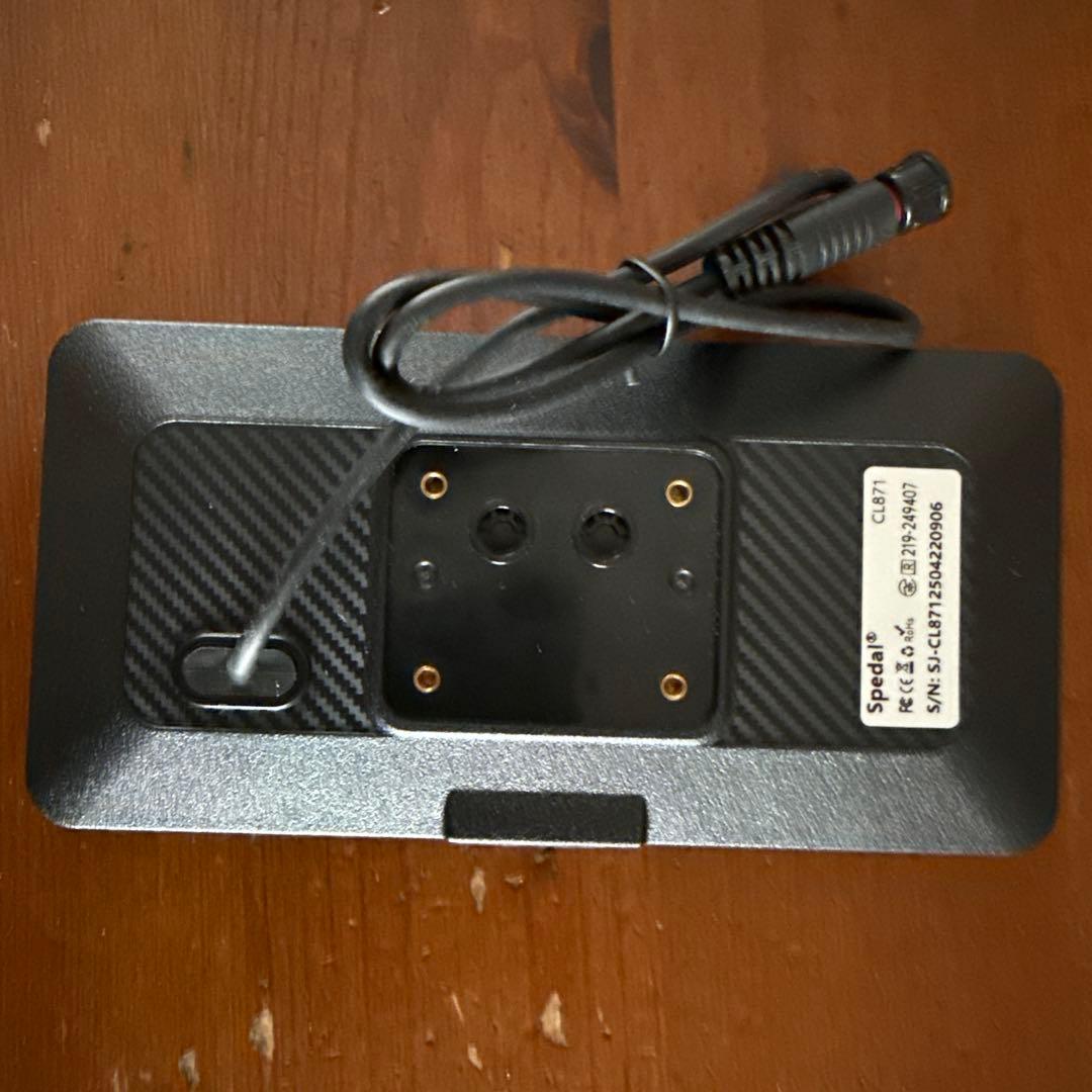 vegaさん専用　Spedal CL871