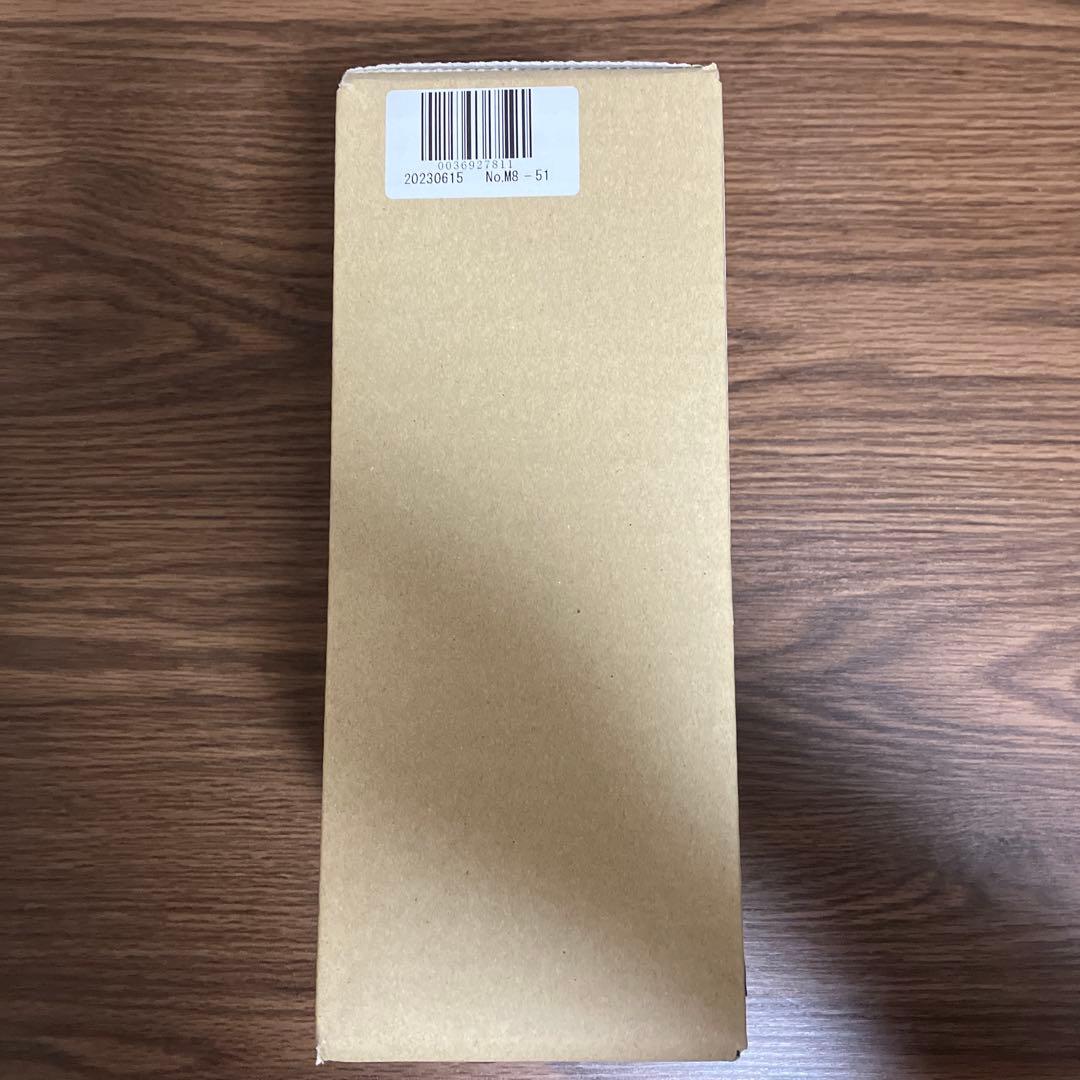 【新品・未開封】ワンピースカードゲーム ブースターパック 謀略の王国 1BOX