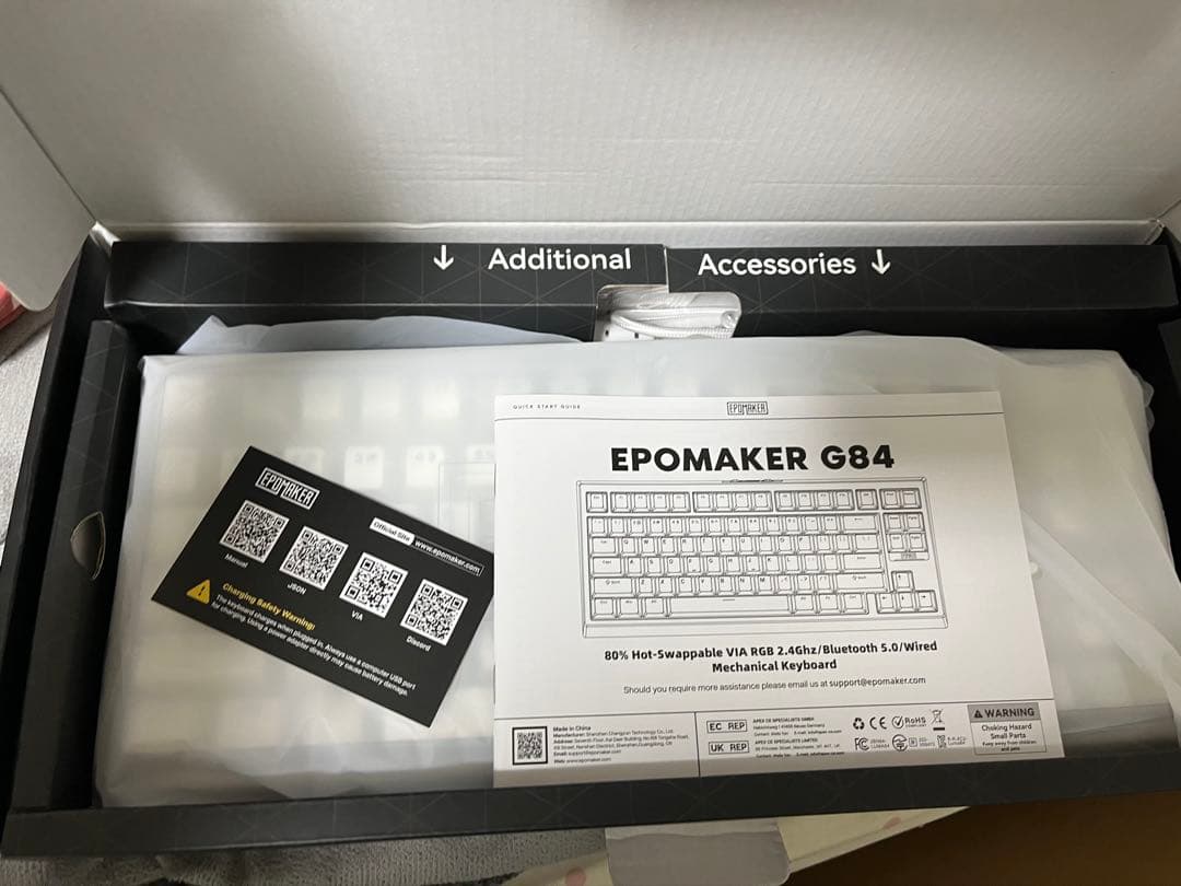 Epomaker G84 ホワイト メカニカルキーボード