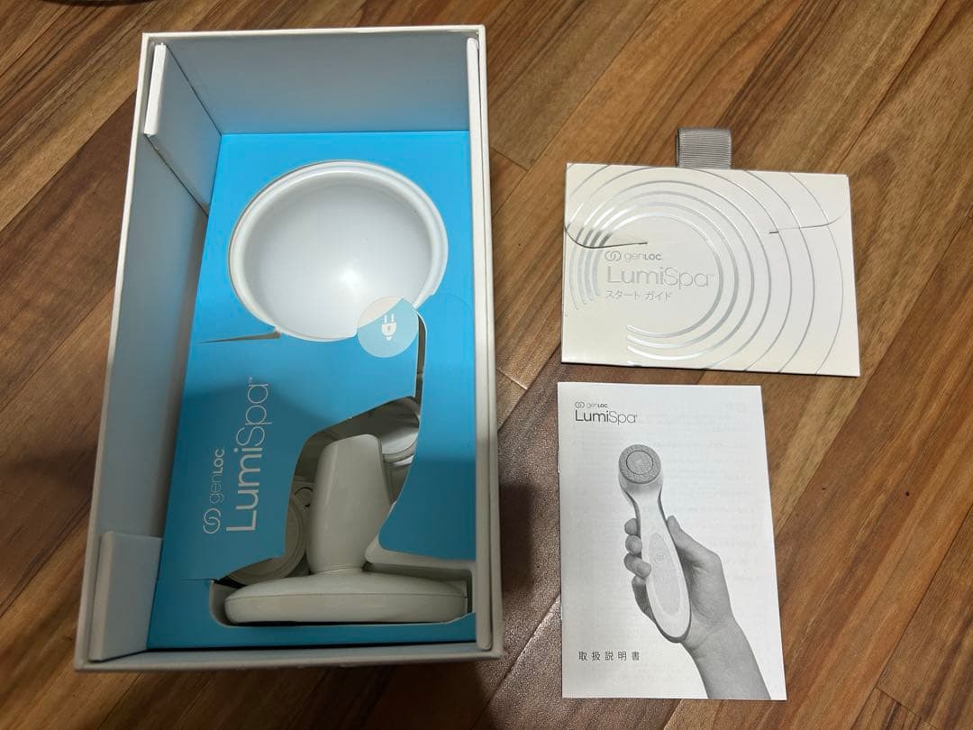 Nu Skin LumiSpa 美顔器