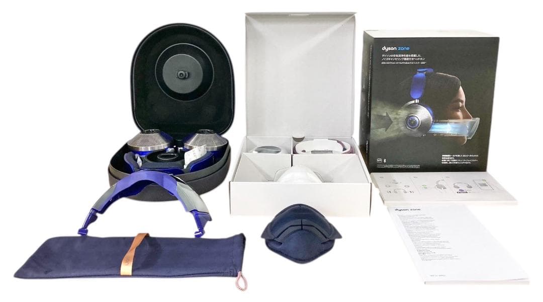 HFD2046 ★未使用★ ダイソン WP01 ノイズキャンセリング ヘッドホン